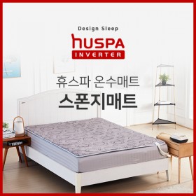 스폰지매트 2인용(더블)