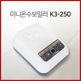 K3-250 미니 온수보일러