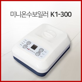K1-300 일본용 미니 온수보일러